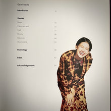 Load image into Gallery viewer, Andrew Tucker - Dries Van Noten. Shape, Print and Fabric