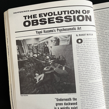 Load image into Gallery viewer, HIGH PERFORMANCE. Issue 26