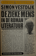 Load image into Gallery viewer, Simon Vestdijk - De zieke mens in de romanliteratuur Blicero Books