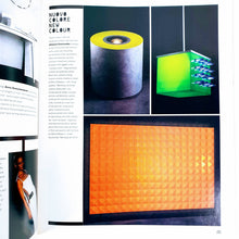 Load image into Gallery viewer, Abitare 361 Magazine Blicero Books