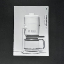 Load image into Gallery viewer, Braun+Design 16 (May 1990) Magazine Blicero Books