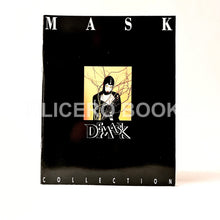 Load image into Gallery viewer, DeMask - Mask Collection Fetish Fashion catalog Scarce