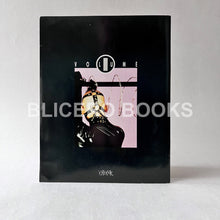 Load image into Gallery viewer, DeMask - Mask Collection Fetish Fashion catalog Scarce