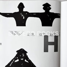 Load image into Gallery viewer, DeMask - Mask Collection Fetish Fashion catalog Scarce