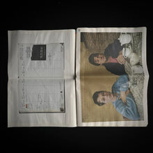 Load image into Gallery viewer, Huma Rosentalski - 1990 DDR Zines Limited edition photo zine