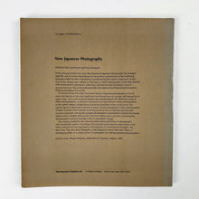 Load image into Gallery viewer, John Szarkowski and Shoji Yamagishi - New Japanese Photography Book Blicero Books
