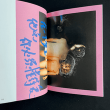 Load image into Gallery viewer, Li Xiang, aka Gulu - Wildphotos Photography book Limited Edition of 300