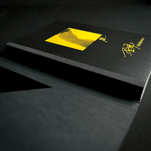 Load image into Gallery viewer, Li Xiang, aka Gulu - Wildphotos Photography book Limited Edition of 300