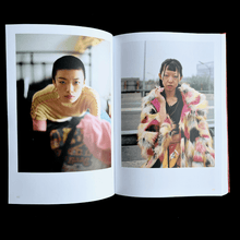 Load image into Gallery viewer, Luo Yang - Catalog Exhibition Catalog Limited edition of 300 copies