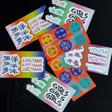 Load image into Gallery viewer, Luo Yang - Catalog Exhibition Catalog Limited edition of 300 copies