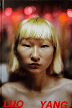 Load image into Gallery viewer, Luo Yang - Catalog Exhibition Catalog Limited edition of 300 copies