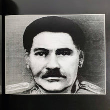 Load image into Gallery viewer, Mark Haworth-Booth - Photography Now Book Blicero Books