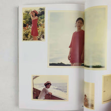 Load image into Gallery viewer, Nobuyoshi Araki - Yoko Book Rare