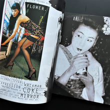 Load image into Gallery viewer, Sisley Blicero Books