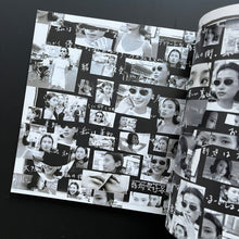 Load image into Gallery viewer, Sisley Blicero Books