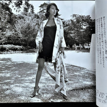 Load image into Gallery viewer, Sisley Blicero Books