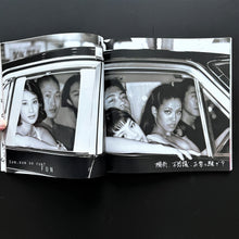 Load image into Gallery viewer, Sisley Blicero Books