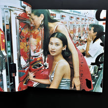 Load image into Gallery viewer, Sisley Blicero Books