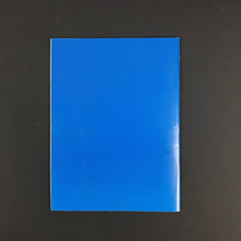 Load image into Gallery viewer, Underground Periodical Blicero Books