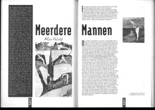 Load image into Gallery viewer, Yang, 1993 / 1 Periodical Blicero Books