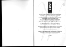 Load image into Gallery viewer, Yang, 1993 / 1 Periodical Blicero Books