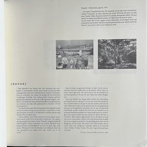 Carl De Keyzer - U.S.S.R | 1989 | C.C.C.P - Signed first edition Photography books First edition, first printing. Signed by Carl De Keyzer