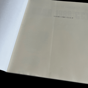 Carl De Keyzer - U.S.S.R | 1989 | C.C.C.P - Signed first edition Photography books First edition, first printing. Signed by Carl De Keyzer