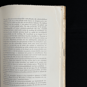 Maurice Gilliams - De kunst van de fuga (Beperkte oplage) Essays Gelimiteerde oplage