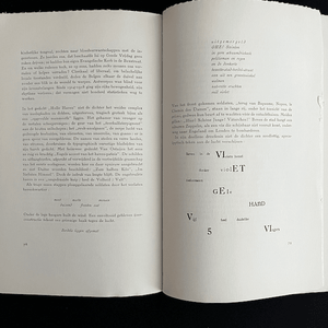 Maurice Gilliams - De kunst van de fuga (Beperkte oplage) Essays Gelimiteerde oplage