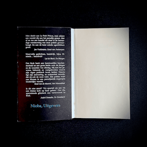 Piet Brak - Verzamelde Gedichten 1964-1984 Poetry book Eerste druk. Gesigneerd met opdracht