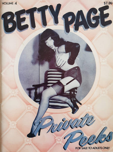 Betty Page. Private Peeks Magazine Blicero Books