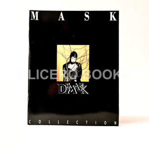 DeMask - Mask Collection Fetish Fashion catalog Scarce