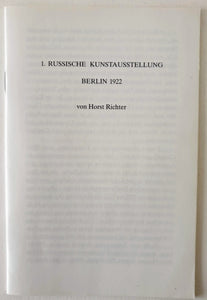 Eberhard Roters (hrsg) & Ernst Richter (author) - 1. Russische Kunstausstellung Berlin 1922 Book Hard to find 1988 Reprint