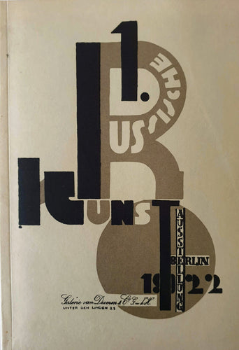 Eberhard Roters (hrsg) & Ernst Richter (author) - 1. Russische Kunstausstellung Berlin 1922 Book Hard to find 1988 Reprint