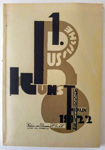 Eberhard Roters (hrsg) & Ernst Richter (author) - 1. Russische Kunstausstellung Berlin 1922 Book Hard to find 1988 Reprint