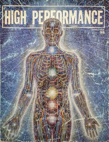 HIGH PERFORMANCE - the performance art quarterly. Issue 17/18 Periodical Rare issue with great Alex Grey cover art