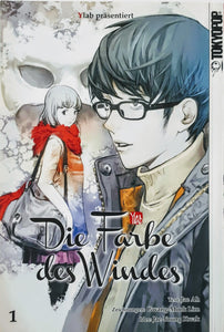 Jae Ah, Kwang-Mook Lim - Die Farbe des Windes Graphic Novel Blicero Books