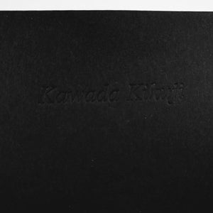 Kikuji Kawada - Book Rare