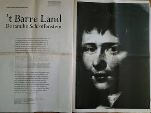 Monty Plan - Sarah Kane cover Arthouse program Blicero Books