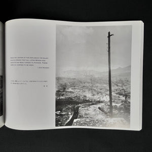 Nagasaki Journey - The photographs of Yosuke Yamahata Photo Book Blicero Books