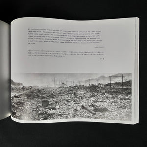 Nagasaki Journey - The photographs of Yosuke Yamahata Photo Book Blicero Books