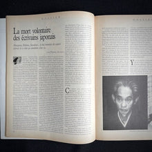 Load image into Gallery viewer, N° 256 Magazine littéraire - Les suicidés de la littérature Magazine Blicero Books
