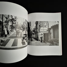 Load image into Gallery viewer, Noboyoshi Araki - Akt Tokyo 1971-1991 Book Blicero Books
