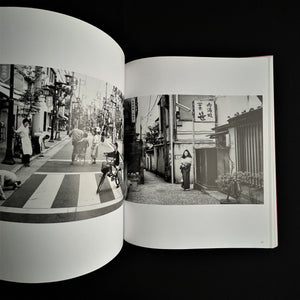 Noboyoshi Araki - Akt Tokyo 1971-1991 Book Blicero Books