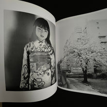 Load image into Gallery viewer, Noboyoshi Araki - Akt Tokyo 1971-1991 Book Blicero Books
