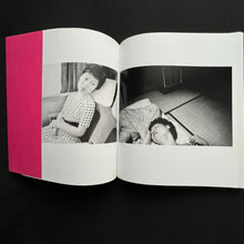 Load image into Gallery viewer, Noboyoshi Araki - Akt Tokyo 1971-1991 Book Blicero Books
