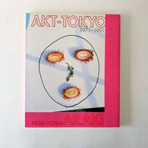 Noboyoshi Araki - Akt Tokyo 1971-1991 Book Blicero Books