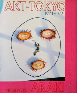 Noboyoshi Araki - Akt Tokyo 1971-1991 Book Blicero Books