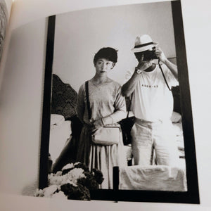 Nobuyoshi Araki - Yoko Book Rare