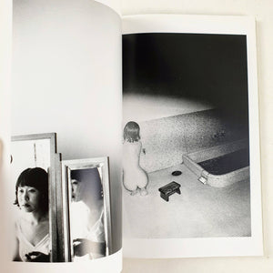 Nobuyoshi Araki - Yoko Book Rare